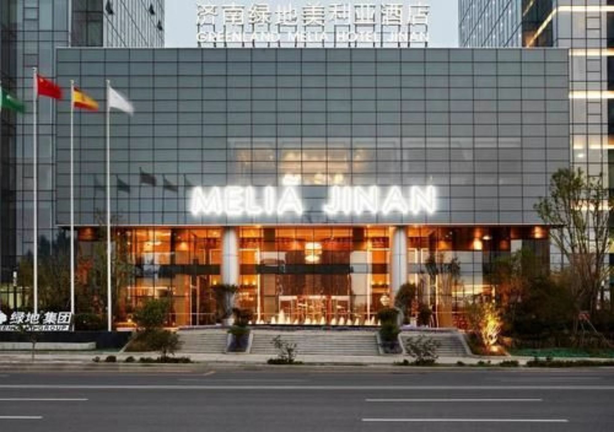 Melia Jinan Hotel Luaran gambar